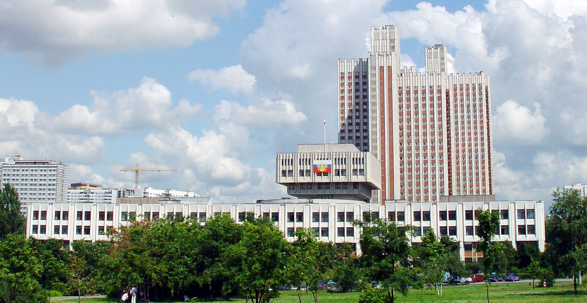 РАНХи ГС г.Москва